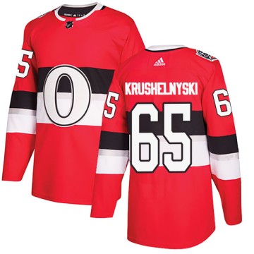 Authentic Adidas Men's Alex Krushelnyski Ottawa Senators 2017 100 Classic Jersey - Red