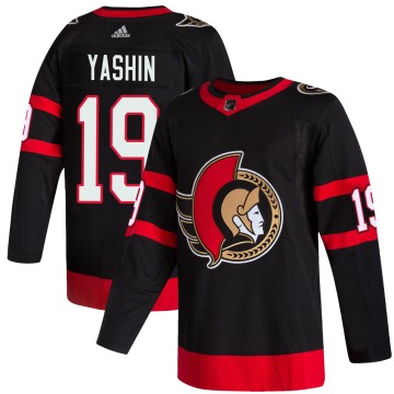 Authentic Adidas Youth Alexei Yashin Ottawa Senators 2020/21 Home Jersey - Black