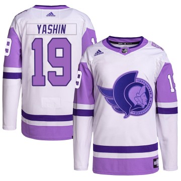 Authentic Adidas Youth Alexei Yashin Ottawa Senators Hockey Fights Cancer Primegreen Jersey - White/Purple