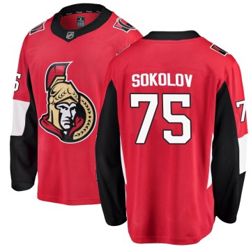 Breakaway Fanatics Branded Men's Egor Sokolov Ottawa Senators Home Jersey - Red
