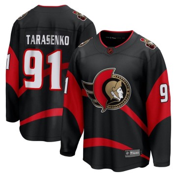 Breakaway Fanatics Branded Men's Vladimir Tarasenko Ottawa Senators Special Edition 2.0 Jersey - Black