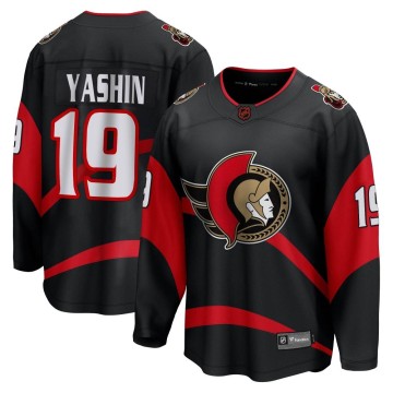 Breakaway Fanatics Branded Youth Alexei Yashin Ottawa Senators Special Edition 2.0 Jersey - Black