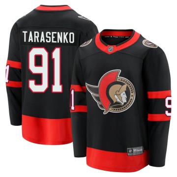 Premier Fanatics Branded Men's Vladimir Tarasenko Ottawa Senators Breakaway 2020/21 Home Jersey - Black