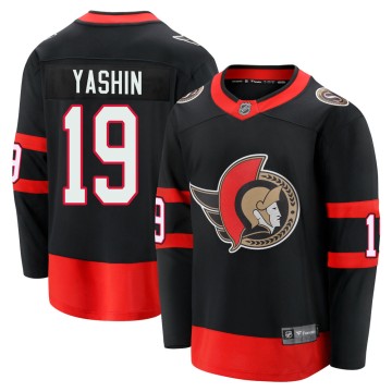 Premier Fanatics Branded Youth Alexei Yashin Ottawa Senators Breakaway 2020/21 Home Jersey - Black