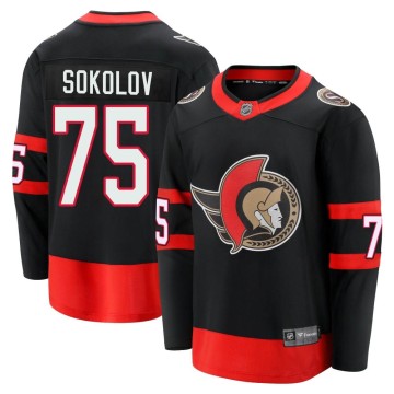 Premier Fanatics Branded Youth Egor Sokolov Ottawa Senators Breakaway 2020/21 Home Jersey - Black