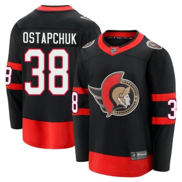 Premier Fanatics Branded Youth Zack Ostapchuk Ottawa Senators Breakaway 2020/21 Home Jersey - Black